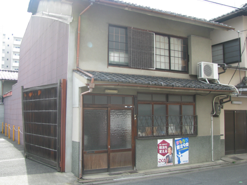 ƉCiss㋞j