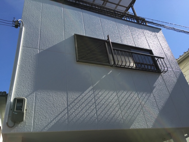 after