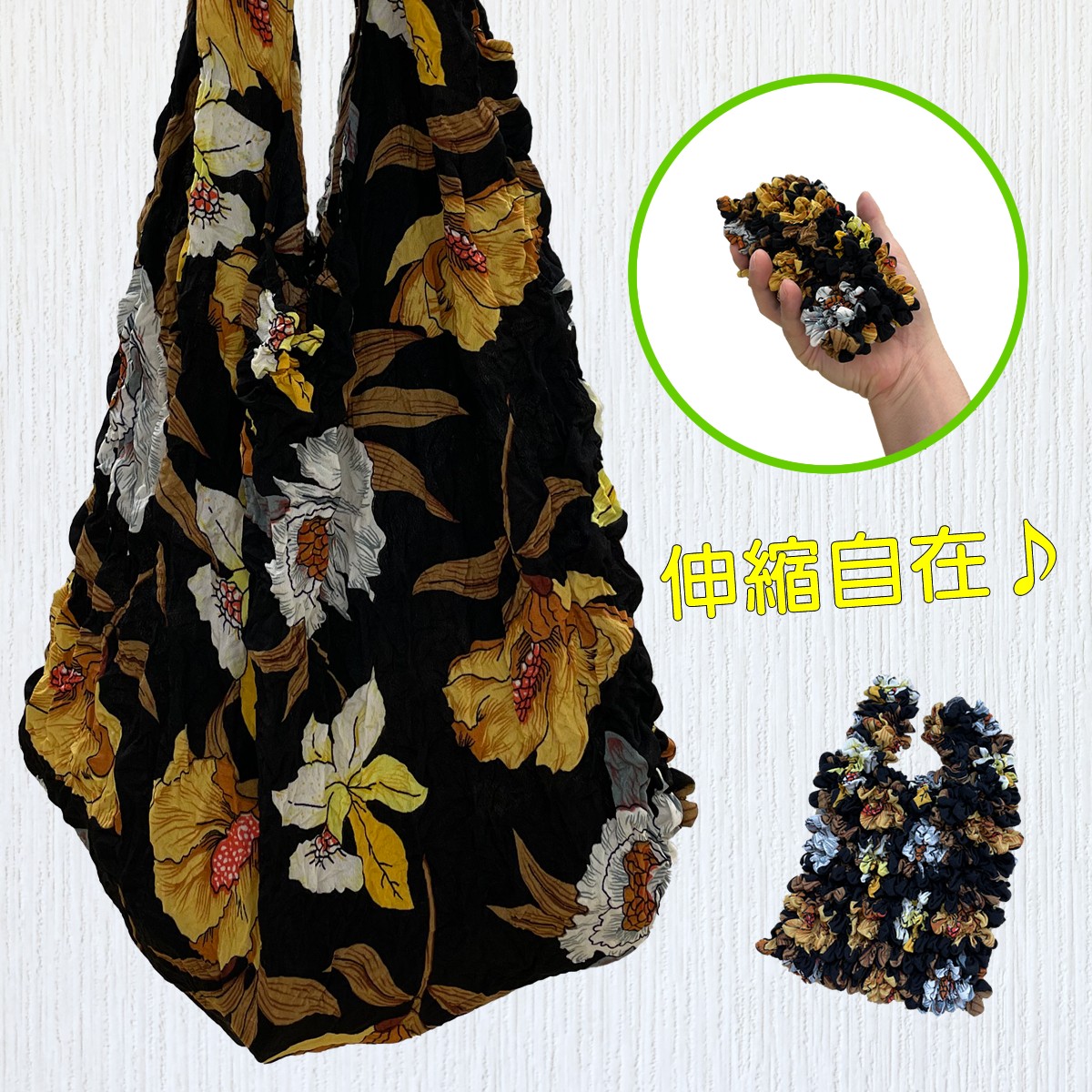 h[obO FLOWER ubN