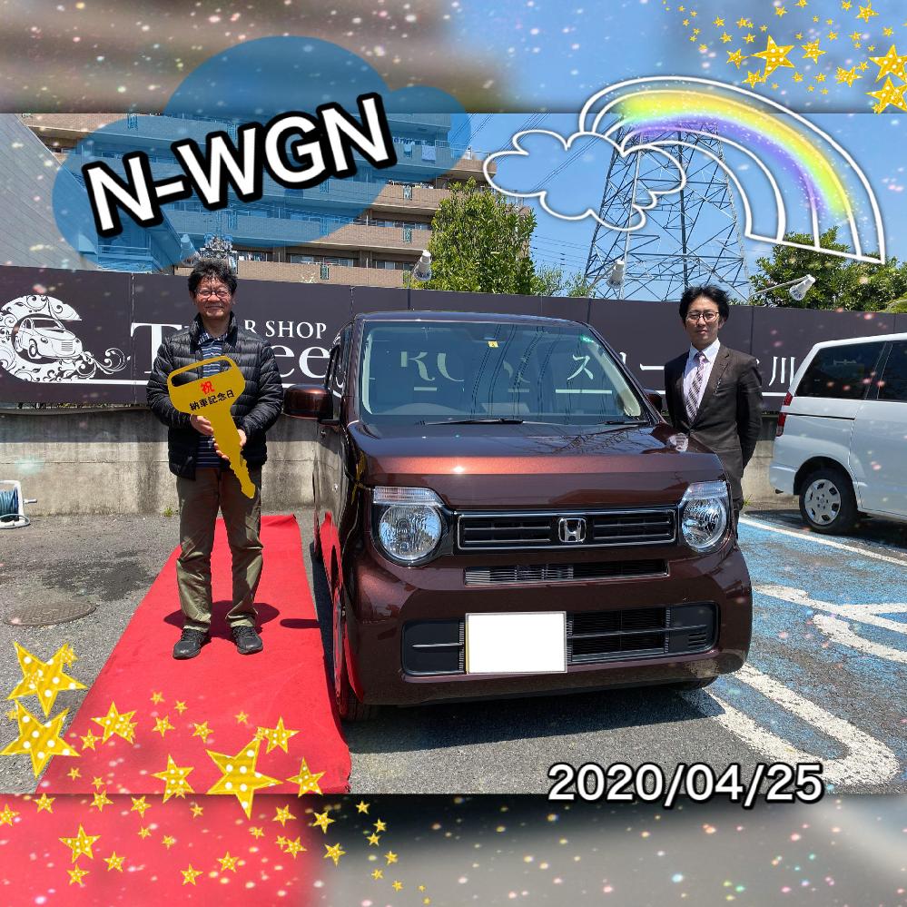 納車ギャラリー 川口店 ｙ様 ホンダ ｎ ｗｇｎお納車おめでとうございます 人気の軽自動車が月々1万円 コミコミプラン スリークロス川口店