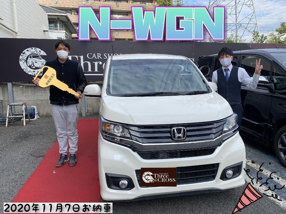 納車ギャラリー 川口店 T様 ホンダ N Wgnお納車おめでとうございます 人気の軽自動車が月々1万円 コミコミプラン スリークロス川口店