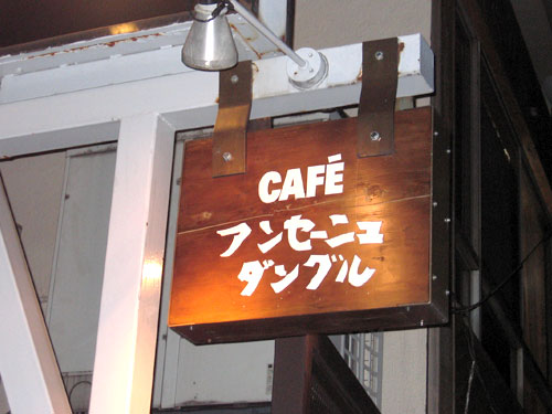 ڍ@HX@˂oŔ
