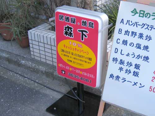 nc@HX@X^hŔ