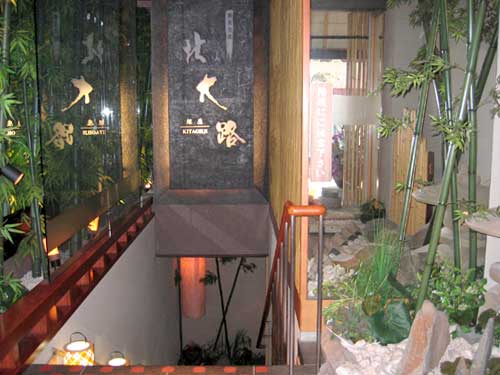 @HX@ǖʊŔ