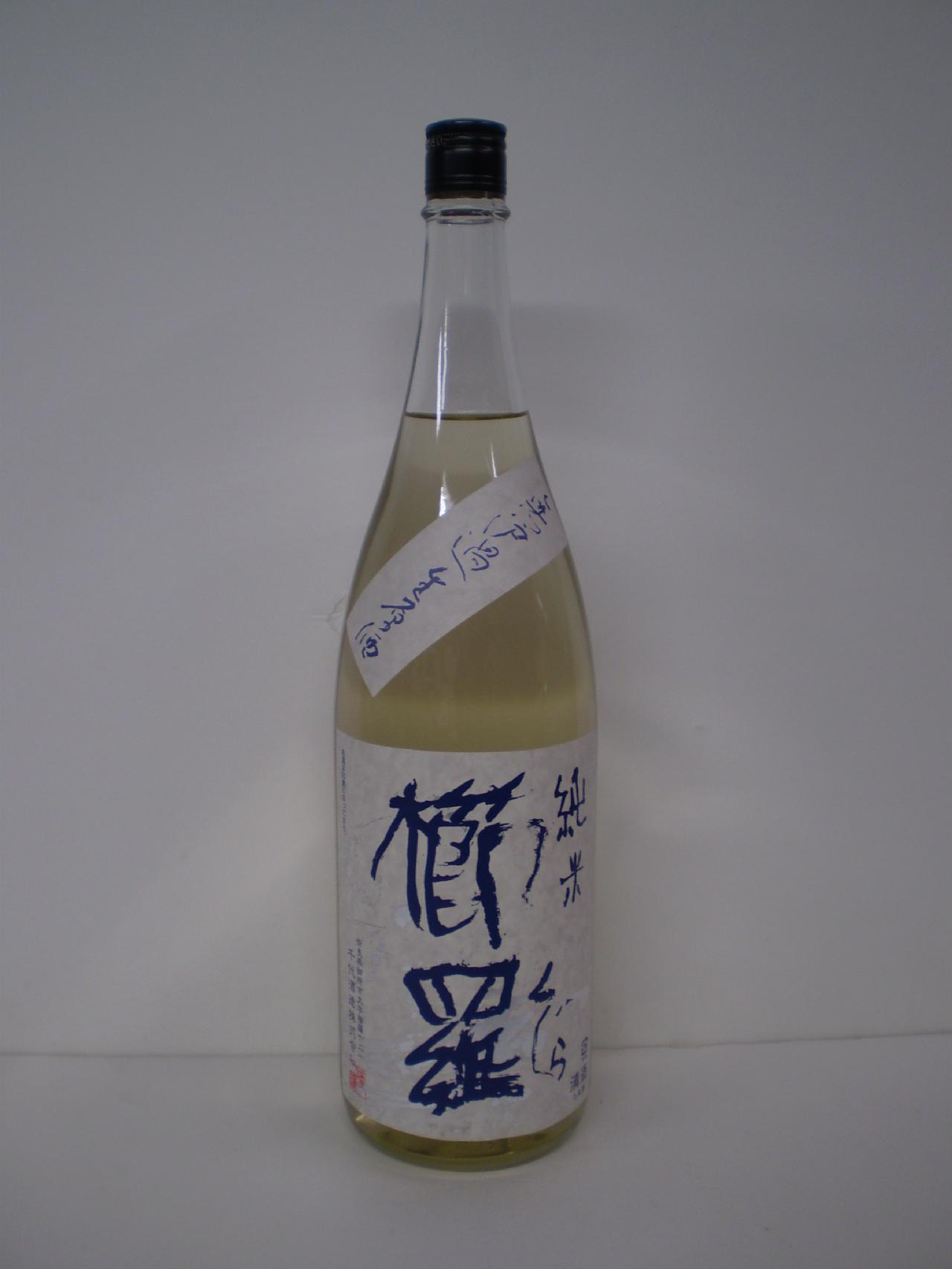 塡1800ml¤