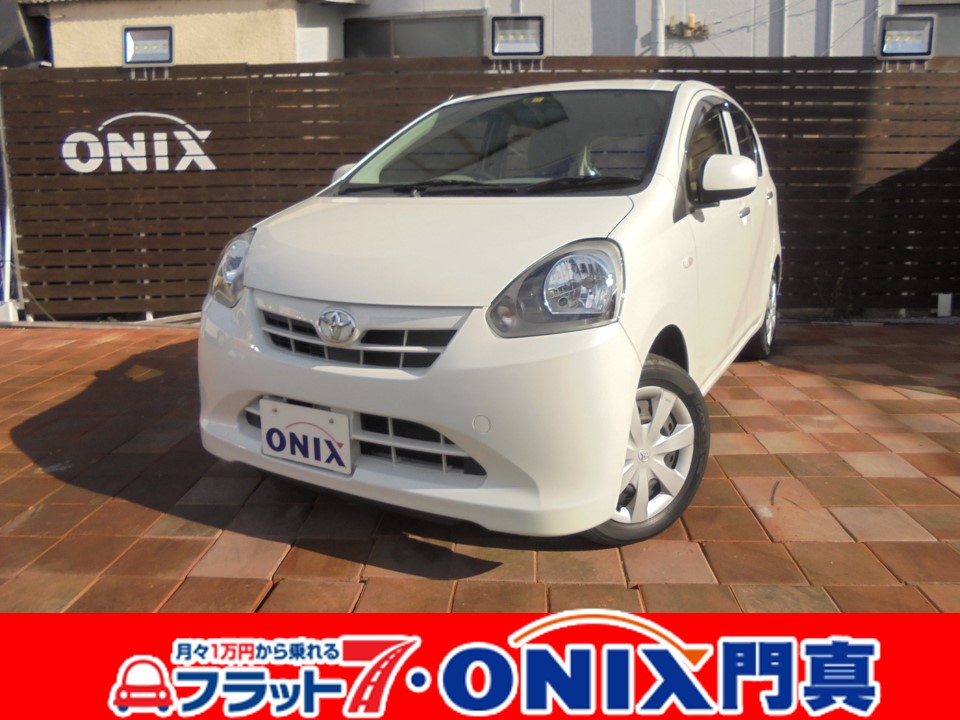 激安中古車ぞくぞく入庫 新車リース フラット7オニキス大阪門真 激安中古車ぞくぞく入庫 新車リース フラット7オニキス大阪門真