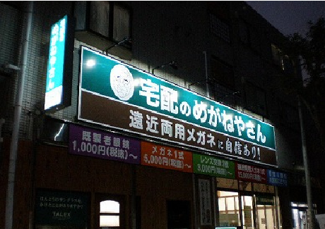 ǖʊŔ