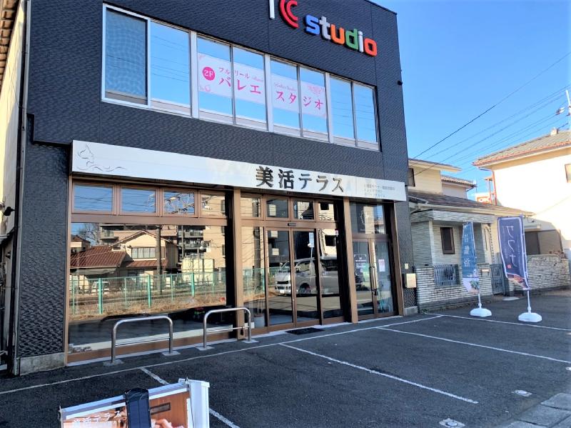 パネル看板を設置