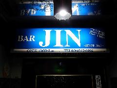 BAR̃TCHꎮ