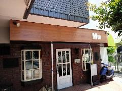 大阪府大阪市　喫茶店の壁面看板設置工事