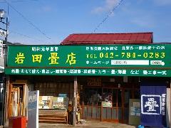 􉮂̊Ŕ@@@409