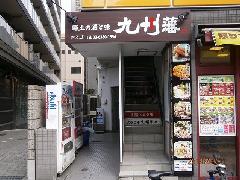HXE̊Ŕ@@@425