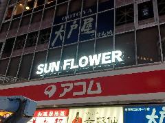 ʔ`l@1330