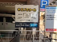 pl\@1328
