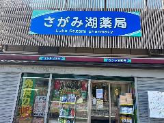 ͌s@ǖʊŔ{H  1381