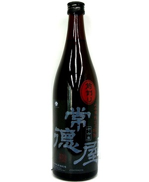 ƻ桡16.5ʥץӡ720ml