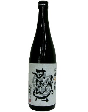 äݤ25720ml 