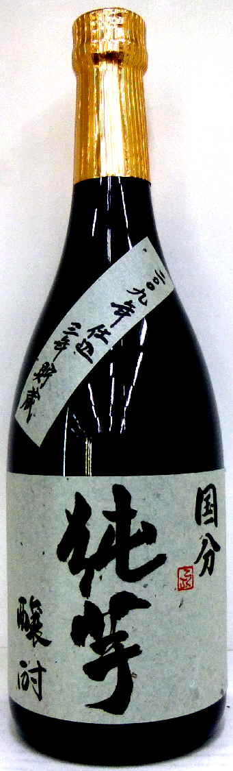 @2021Nd݁@RN@@@34720ml