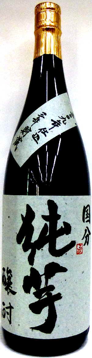 @2021Nd݁@RN@@@341800ml