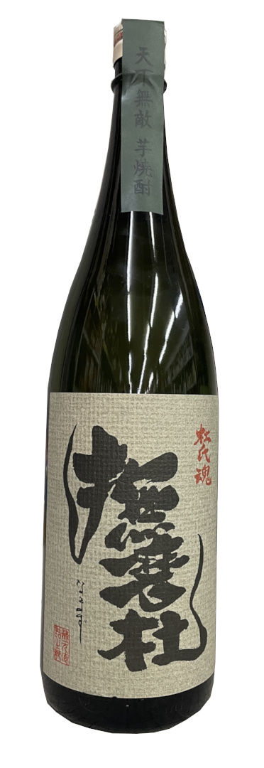 ĳΡʤʤޤˡ25١1800ml