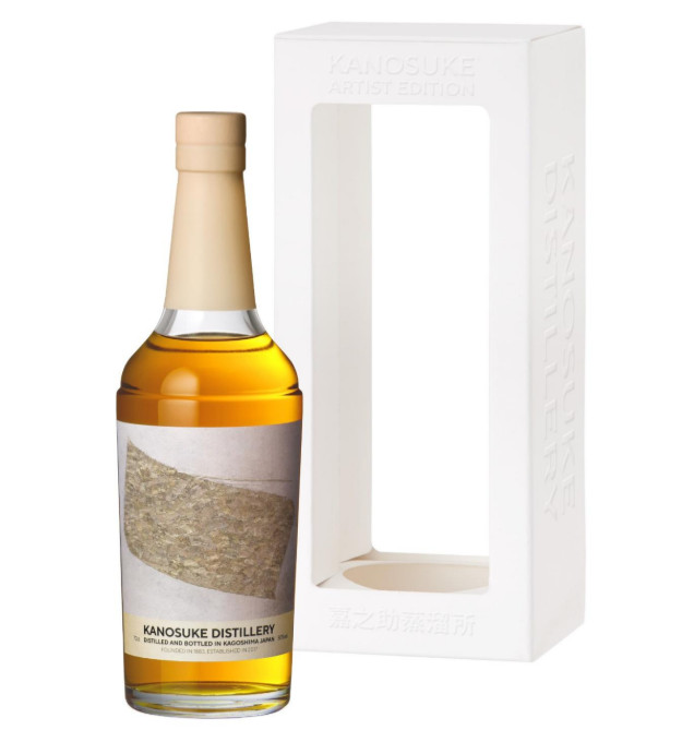 y\pzyΏۊOzVOgÔV Artist Edition 004 50 700ml@618łB