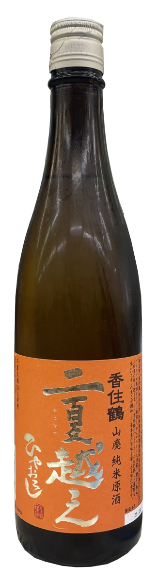 Z(݂) Rp@Č ĉz@Ђ₨낵 720ml