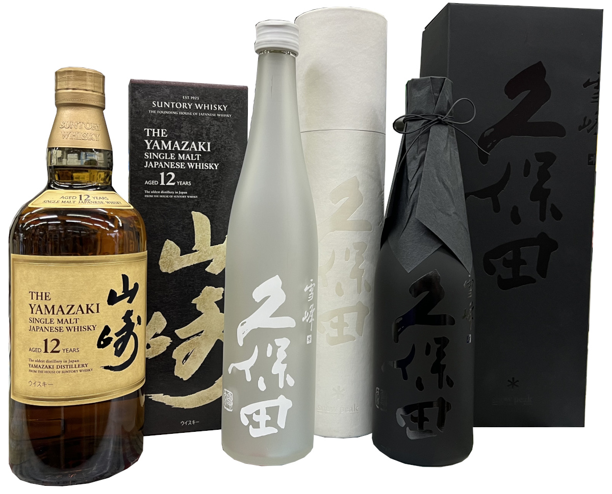 ̵ۻ12ǯ43롡700ml ġѻŹ500ml ־  500mlưܡ3ܡ٤ѥȥȢ̳ƻ650ߡۡ