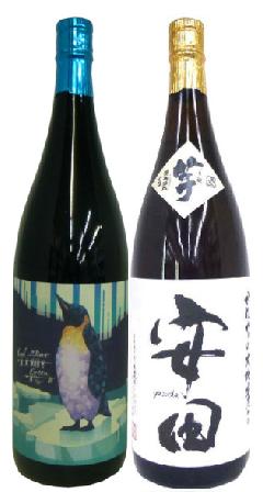 c@26x@1800ml@P{ coolmint@green(N[~gO[)@26x@1800ml@P{ Zbg(pAȂ)ł(*^_^*)
