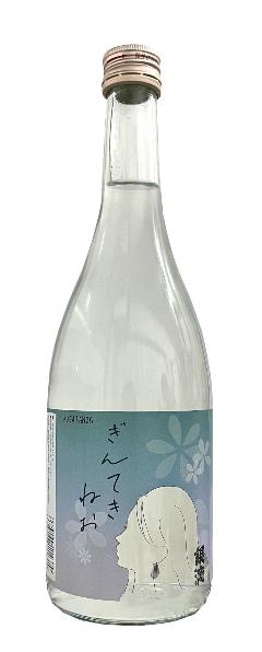   Ă˂ 28x 720ml@`H(Ă)̓i`