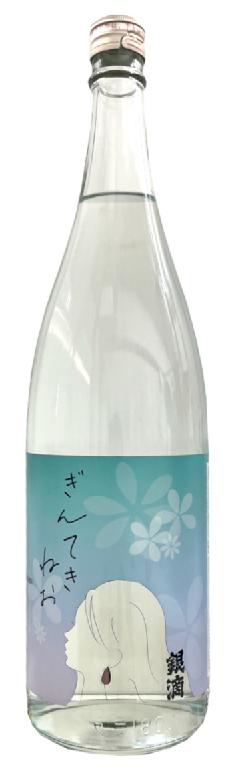   Ă˂ 28x1800ml@`H(Ă)̓i`