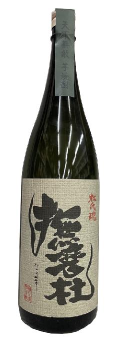 @miȂ܂j@25x@1800ml