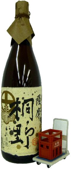 @˖() @25x 720ml