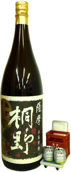 @@˖() @25x 1800ml