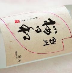 TzB a 720ml