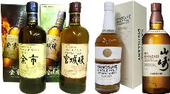 yzjbJEÔVETg[ݔ ]s E{鋬@ 45x700ml e1{ ÔV(̂)@VOg48x@700ml@1{@Tg[R@43x700ml@1{