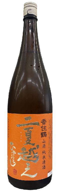 Z(݂)@Rp Č ĉz Ђ₨낵1800ml