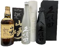 yzR12N@43@700ml Evۓc@@Rpd500mlEvۓc u  500ml@e{@v3{@ׂĐpJ[gykCE͕ʓr650~z@