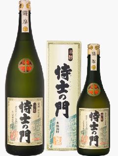 ���v�ێ𑢁@���m�̖� �i���ނ炢�̂���j ���@25�x720ml�@������