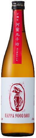 ȲƸ(ä)˷(夦ܤ)դΤ⡡25720ml