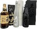【送料無料】山崎12年 43° 700ml ・久保田 雪峰 山廃仕込み500ml・久保田 爽醸 雪峰 500ml 各一本 計3本 すべて専用カートン箱入り【北海道・沖縄は別途650円】