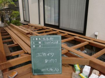 EbhfbL̐菇@@@@@(EfbL@ؐ`X@JtFeXj