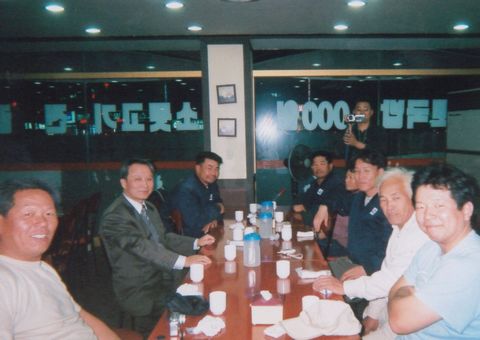 ژa뉀@i؍Esڈȓ{뉀jj{ʂ@kؐ΁@l@D