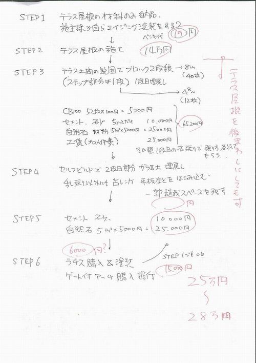 O\DIY@iZtrĥ` j@O\@O\fUC