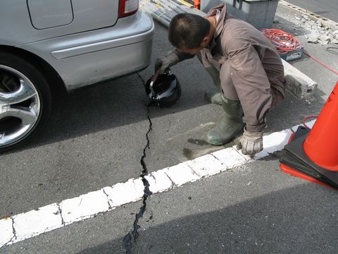nՒɂ钓ԏC