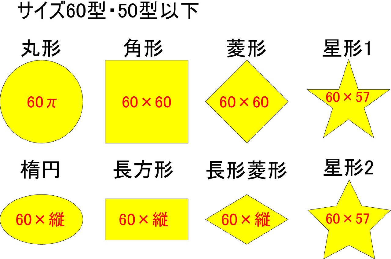 롦ƥå6050