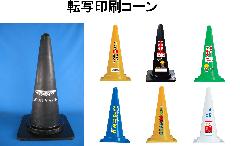 tJ[]ʈJ[R[