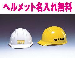 SYFCi[