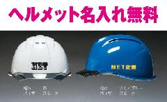 AA11dun-C