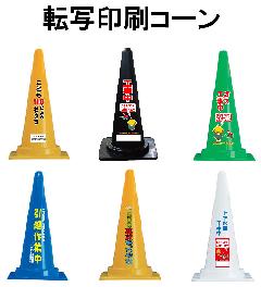 �J���[�R�[���Ƀt���J���[���(����T�C�Y��) 