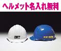 SYA-Xʥƥ˥饤ʡ